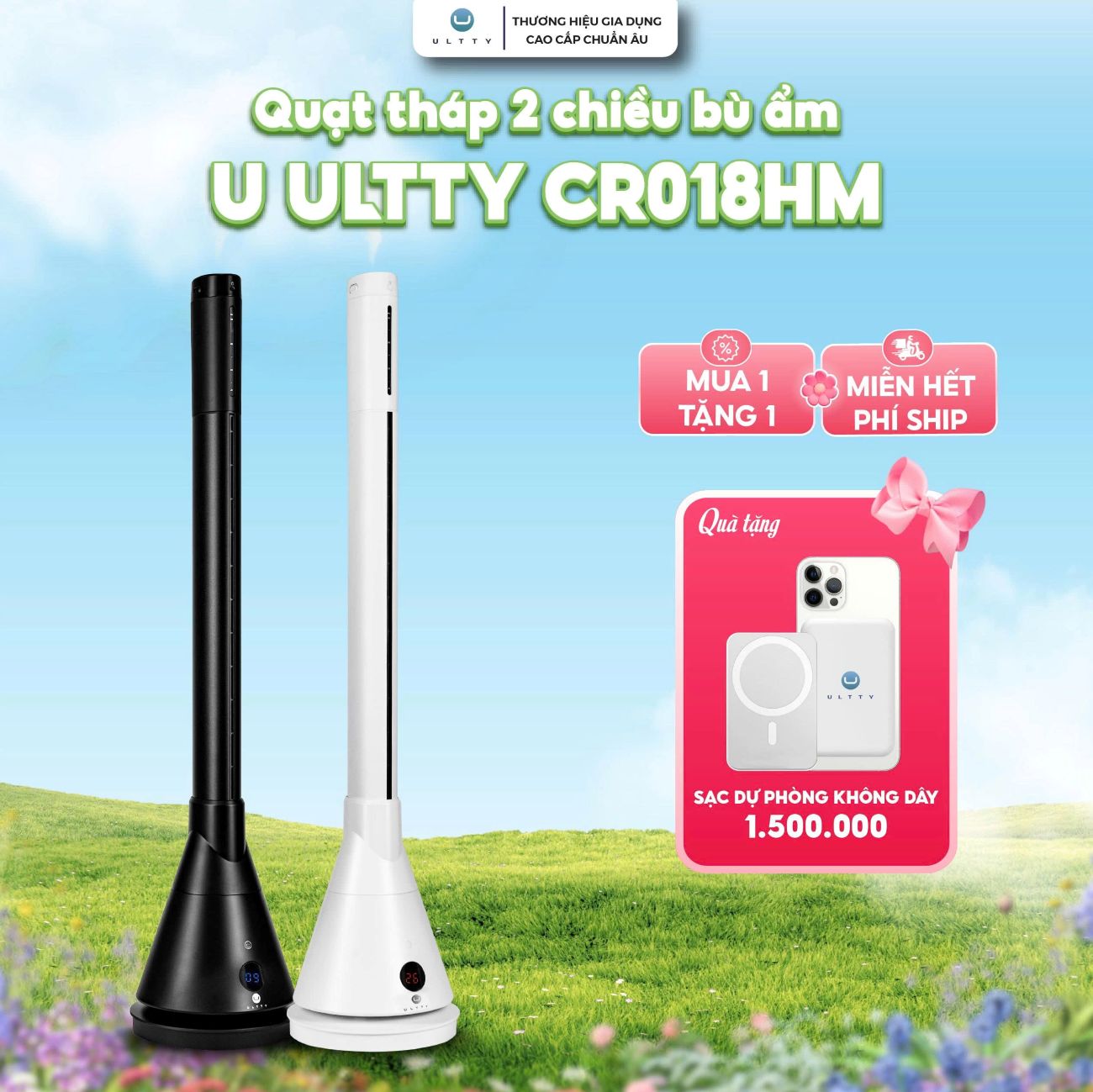 Quạt tháp sưởi ấm và làm mát Ultty SKJ-CR018HM