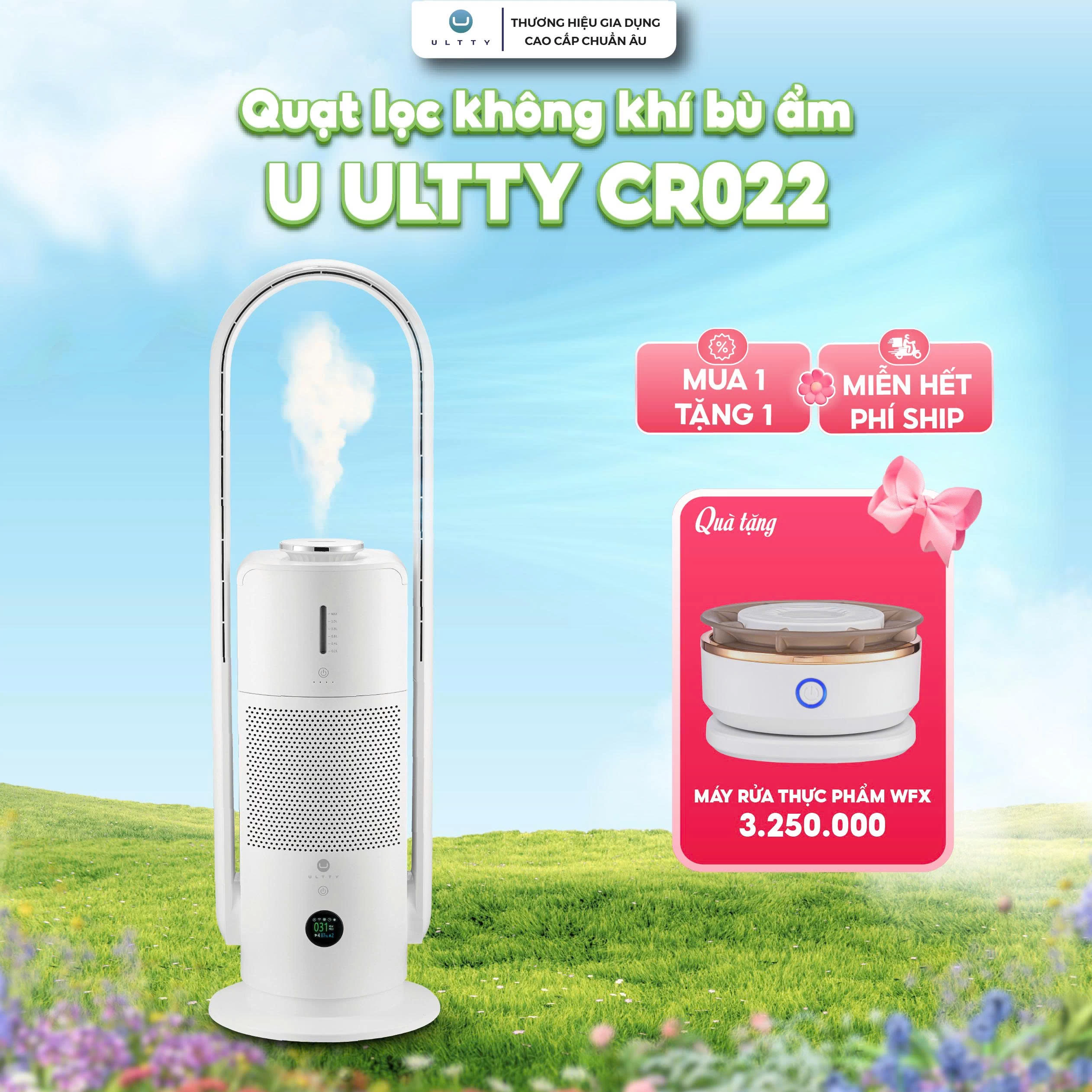 Quạt lọc không khí bù ẩm Ultty SKJ-CR022