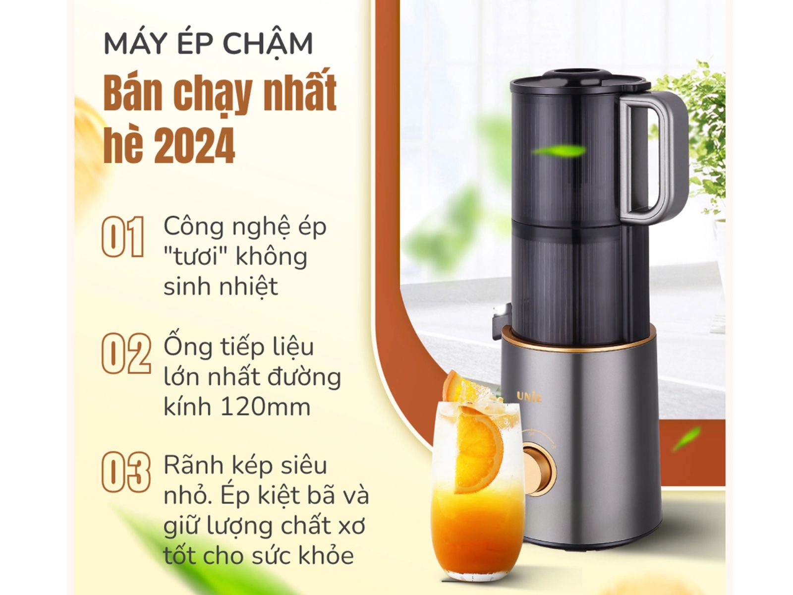Ống tiếp liệu lớn 120mm.