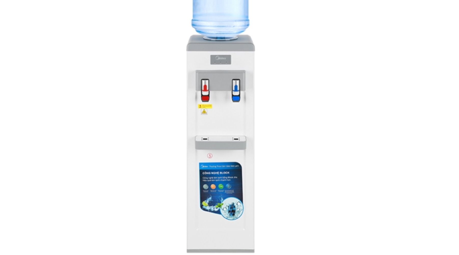 Cây nước nóng lạnh Midea YL1932S 550W được thiết kế nhỏ gọn và trang nhã