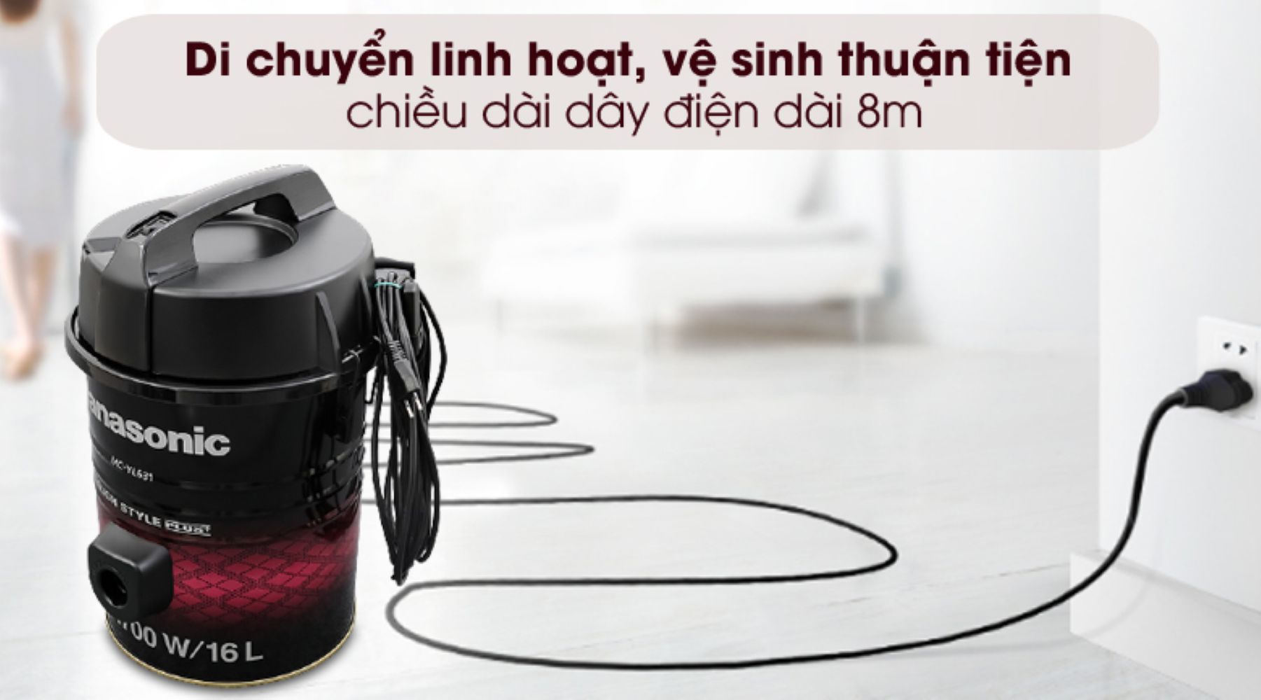 Chiều dài dây điện 8m vệ sinh dễ dàng ở khu vực xa nguồn điện