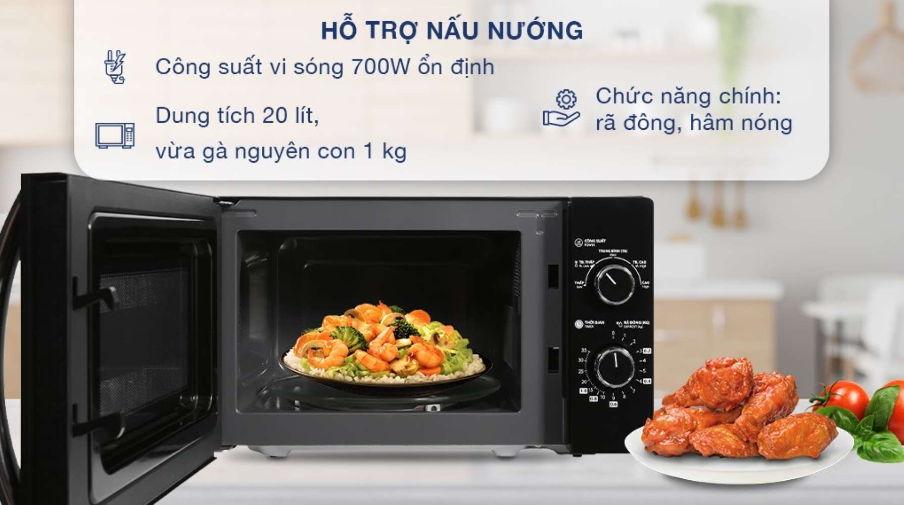 Khoang lò 20 lít, phủ sơn chống dính dễ vệ sinh