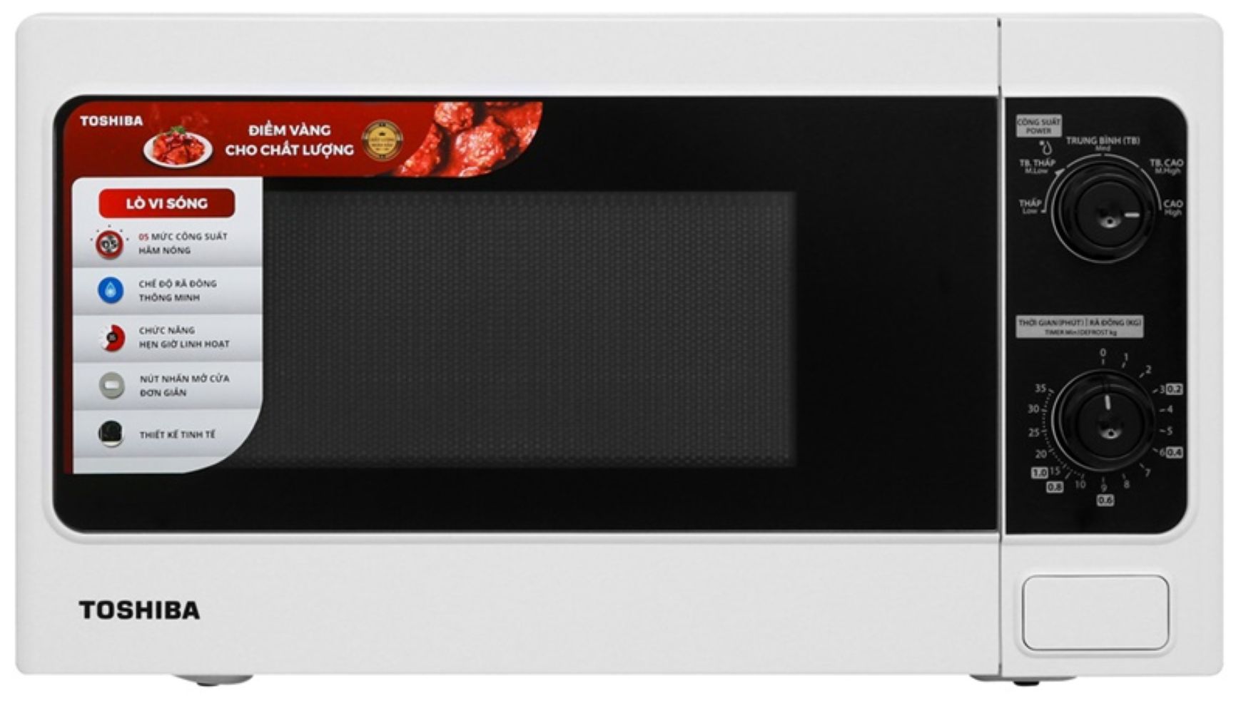 Lò vi sóng Toshiba ER-SM20(W1)VN 20 lít thiết kế đơn giản, hiện đại