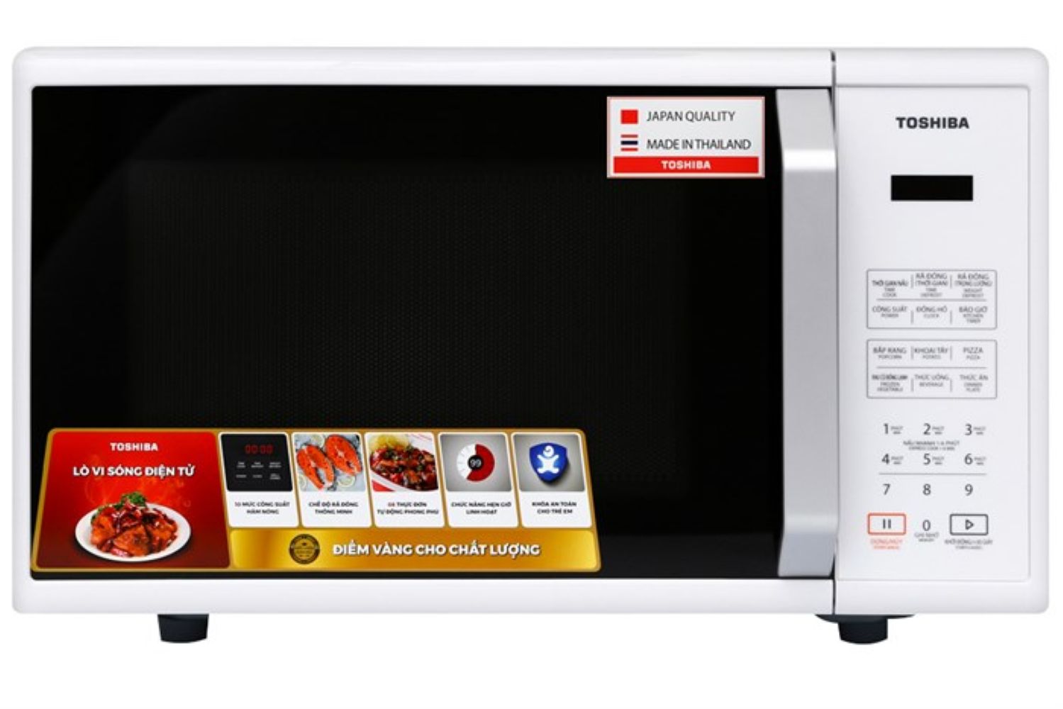 Lò vi sóng Toshiba ER-SS23(W1)VN 23 lít thiết kế nhỏ gọn