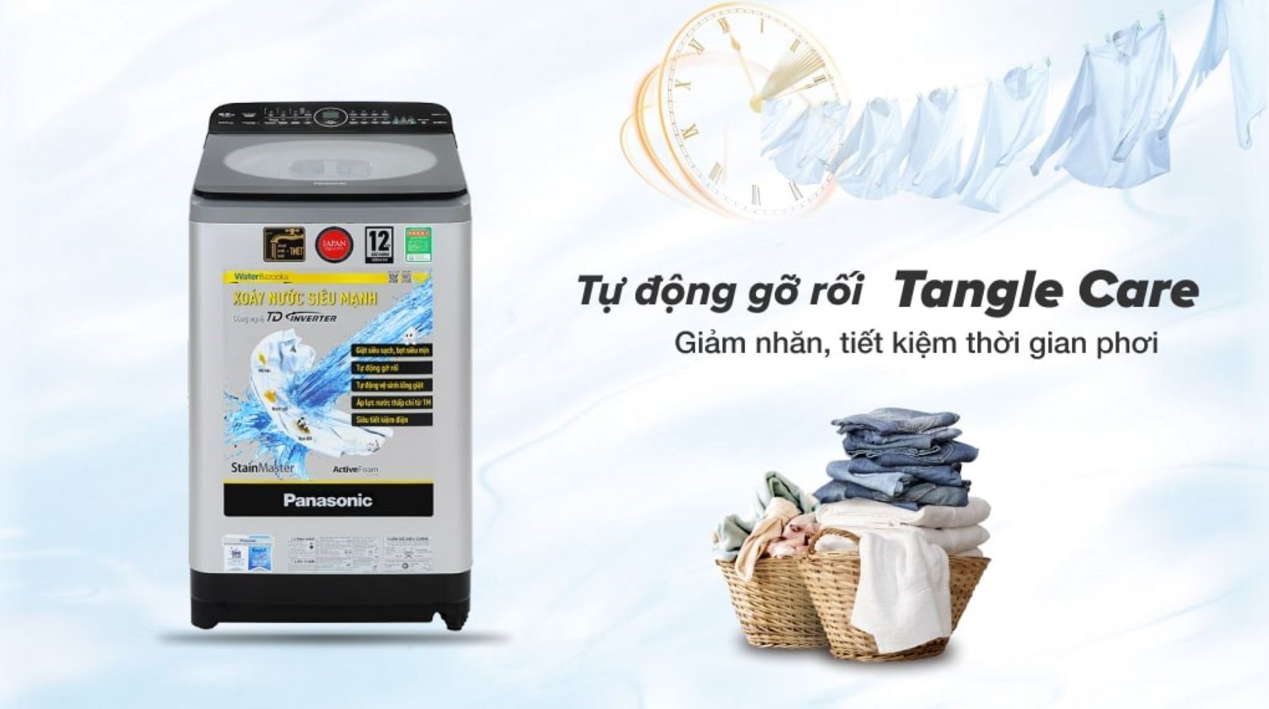Tính năng Tangle Care tự động phát hiện và tháo gỡ đồ vải bị cuốn rối