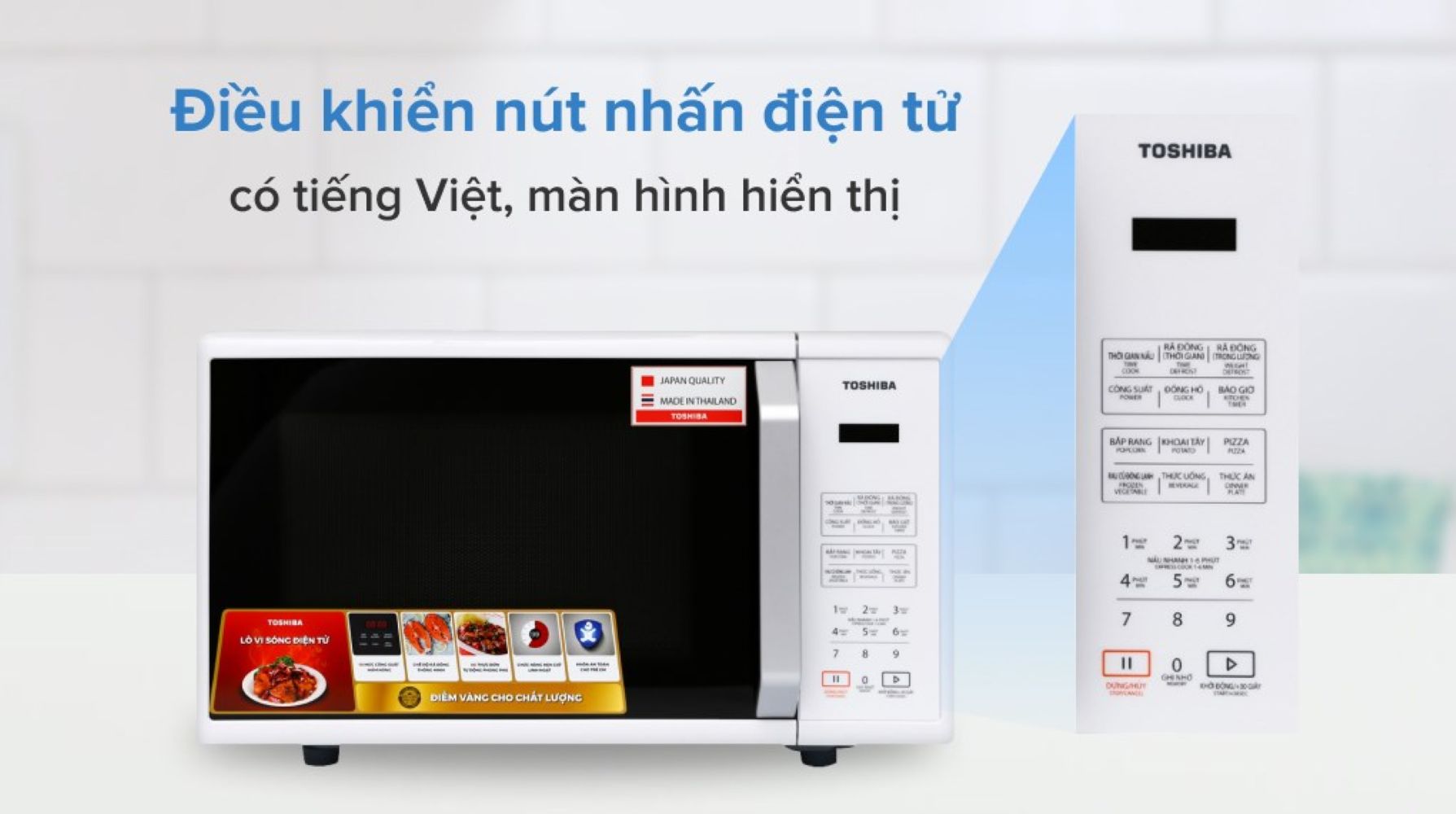 Trang bị bảng điều khiển dạng nút nhấn điện tử, màn hình hiển thị Tiếng Việt