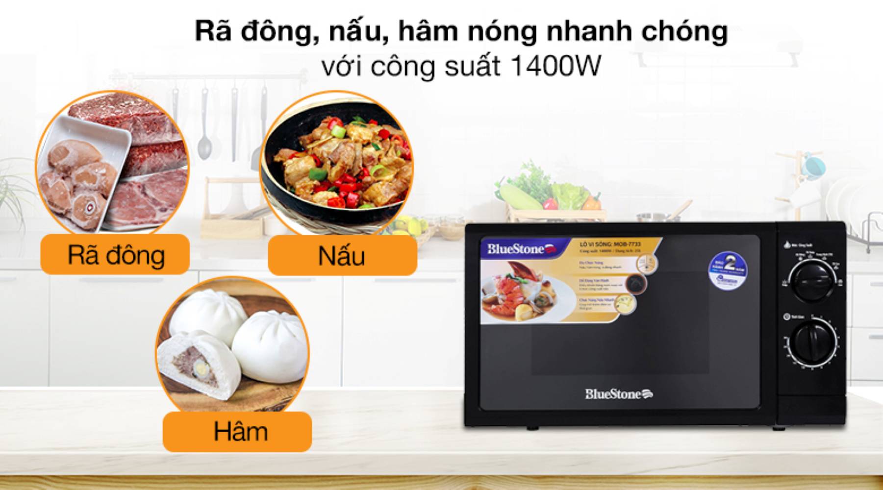 Sản phẩm được tích hợp ba chức năng chính gồm nấu, hâm nóng và rã đông